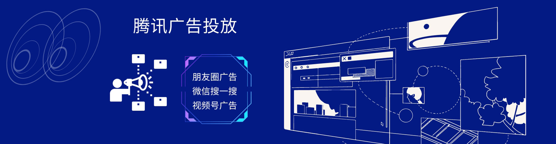 会昌百度推广托管