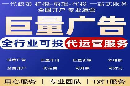 推广开户的五大经典案例及策略解析